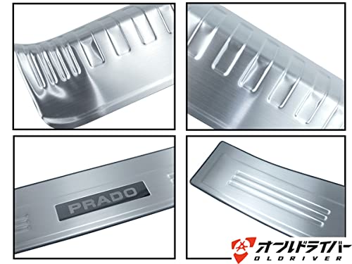 Amazon | ランドクルーザー プラド 150系 リアバンパーガード ラゲッジ